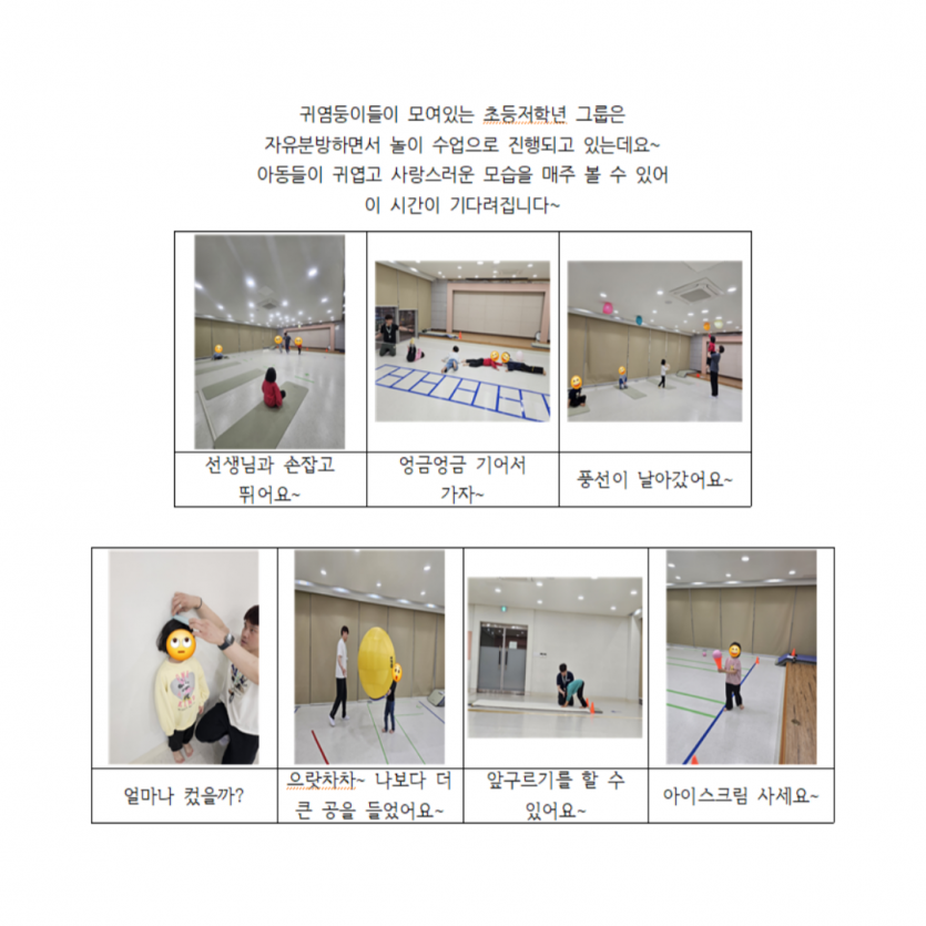 c0d710e456125c114733d57a58a00e5b_1751255450_8216.png
