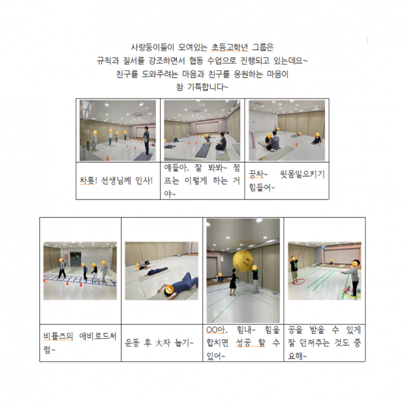 c0d710e456125c114733d57a58a00e5b_1751255450_9194.png