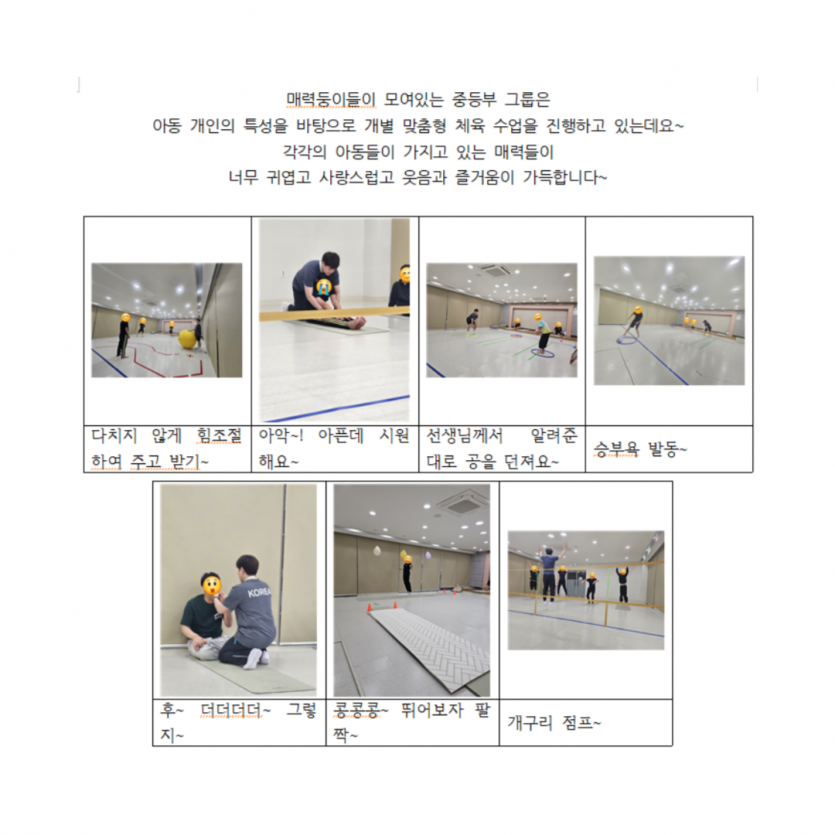 c0d710e456125c114733d57a58a00e5b_1751255450_9873.png