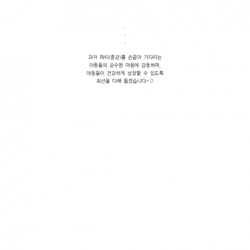 c0d710e456125c114733d57a58a00e5b_1751255451_0301.png
