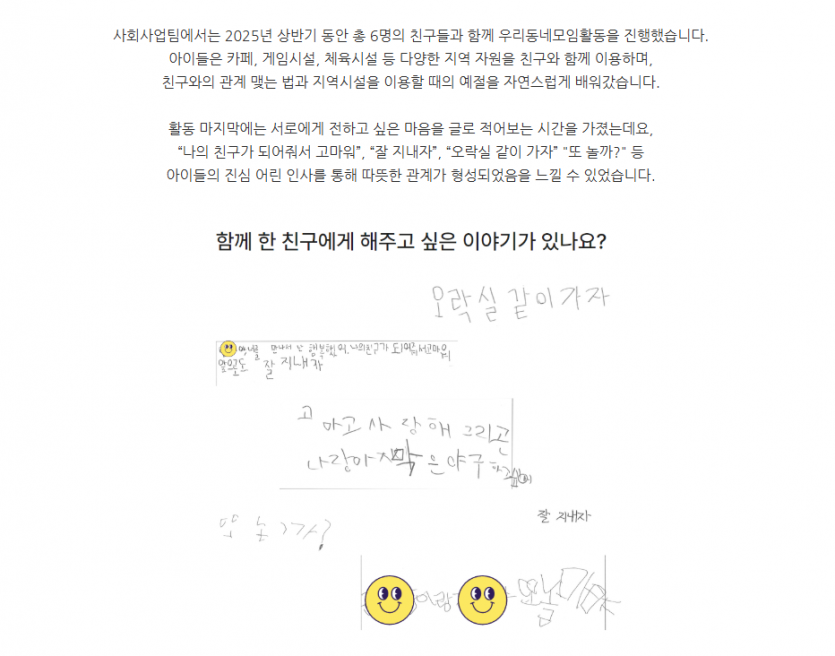991cf23e48ad571c00069d899ca3a50d_1751504177_7515.png