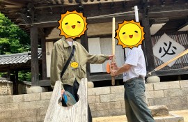 a14032a05ff932c7db9e6c430417e6d8_1753075345_0739.jpg