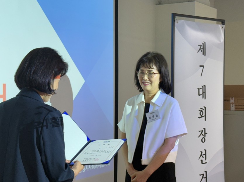 a14032a05ff932c7db9e6c430417e6d8_1753075720_4524.jpg