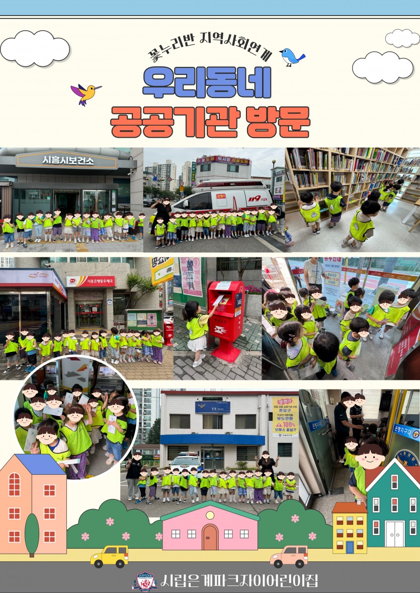 bdbd760ba3931ab48cb6bb5cffe8e229_1753353655_2534.jpg