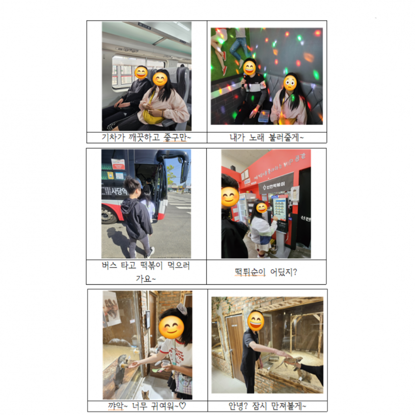 c430dc63c53d8b764b359b107ecd4125_1751438868_5667.png