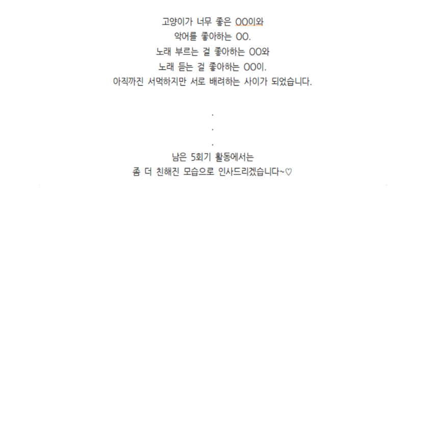 c430dc63c53d8b764b359b107ecd4125_1751438868_6112.png