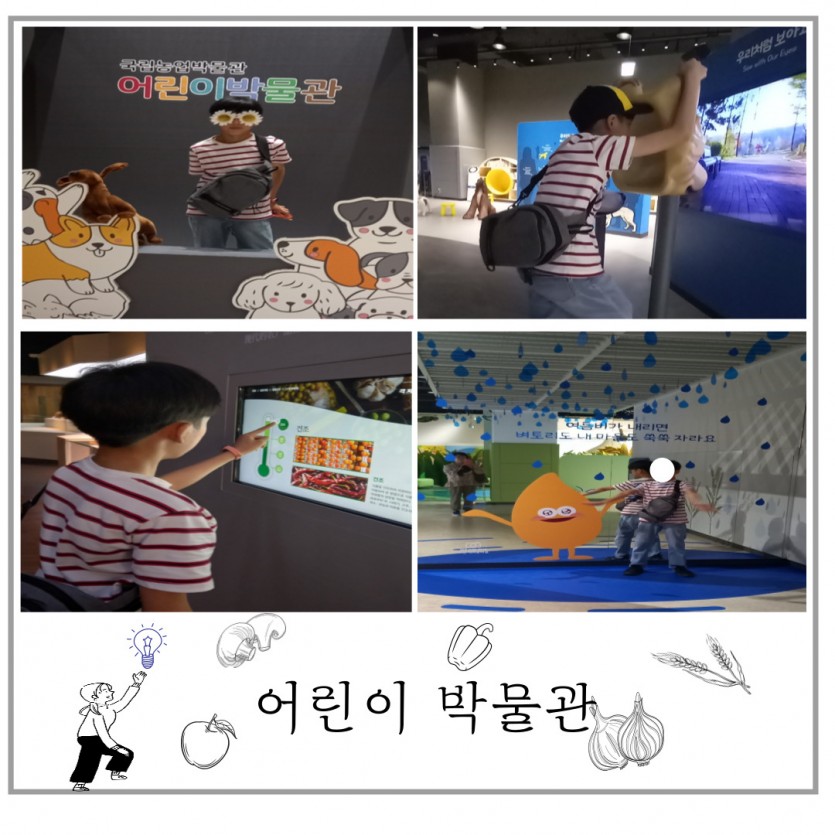 e2339d9901eaeee1de3070422f170d41_1752147865_3091.jpg