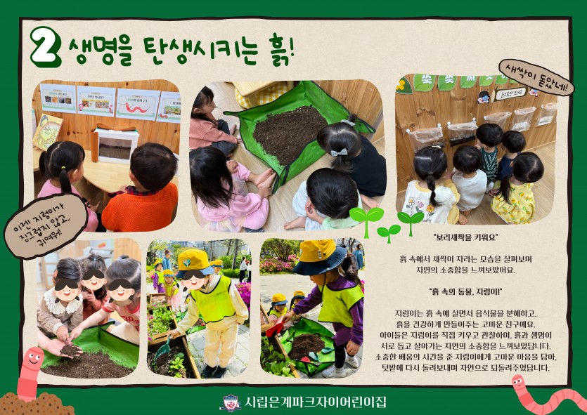 ecd79e57fb1b0887888349683fb305da_1751547148_9036.jpg