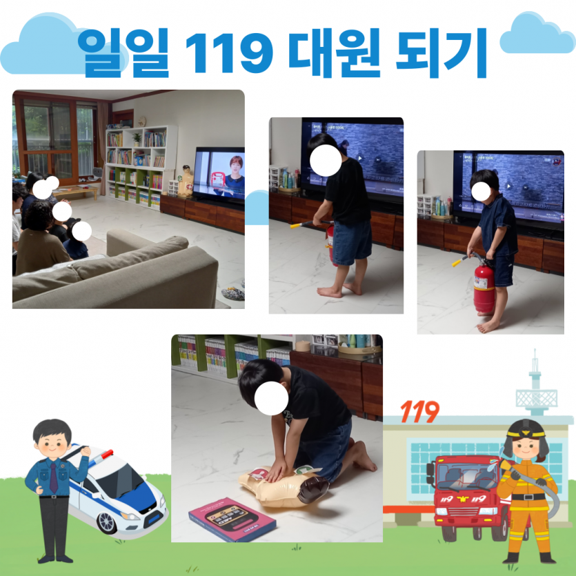 49313cbc4a7a21e63480daaf2b734af7_1754639407_5805.png