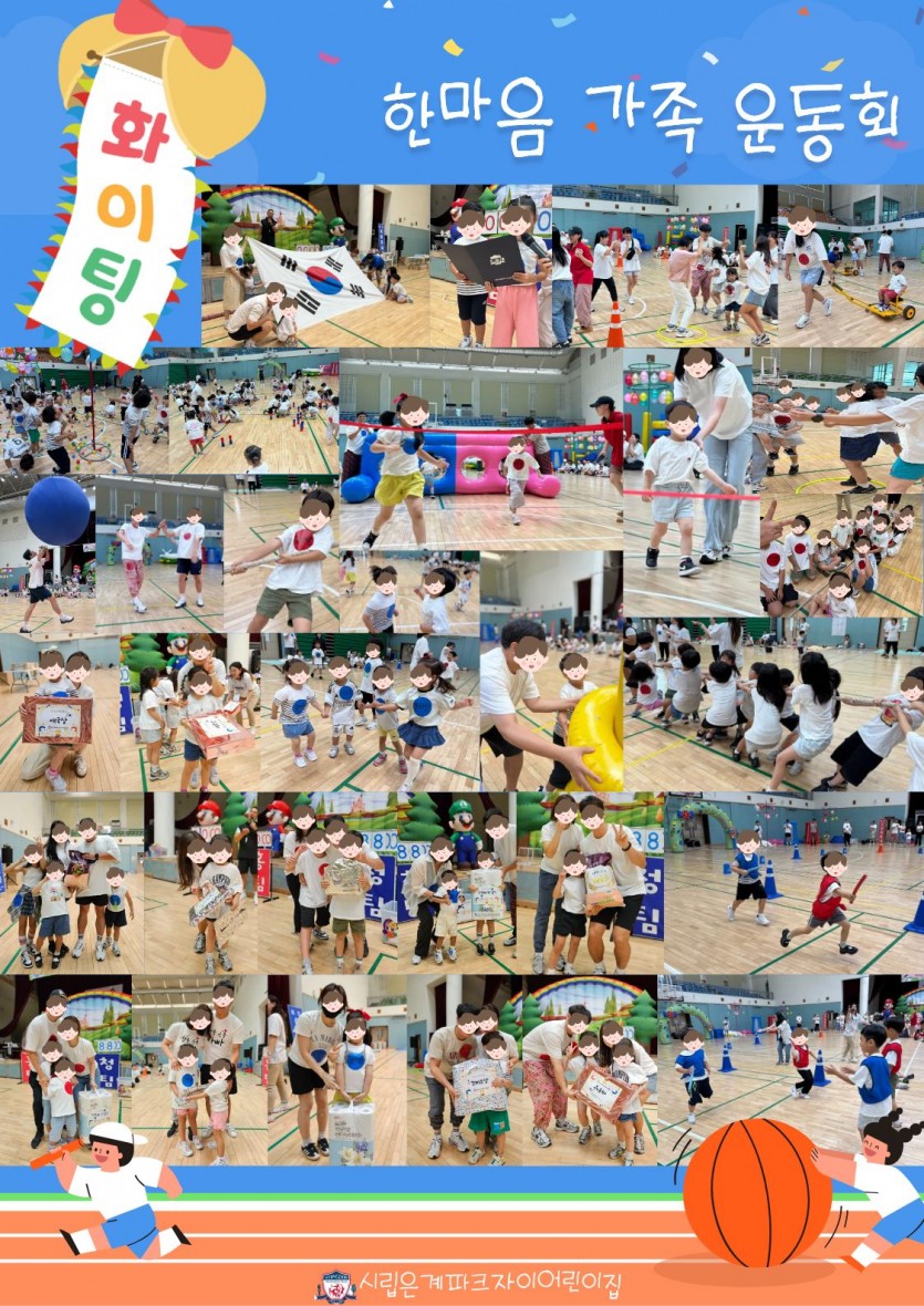 c87e8396879206f17acbb376acfaf4f0_1756560222_9354.jpg