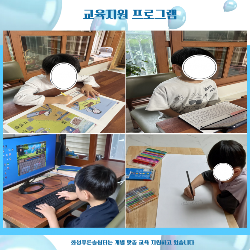 0eb1af1731471274e548cc20789e72da_1760071827_3016.png