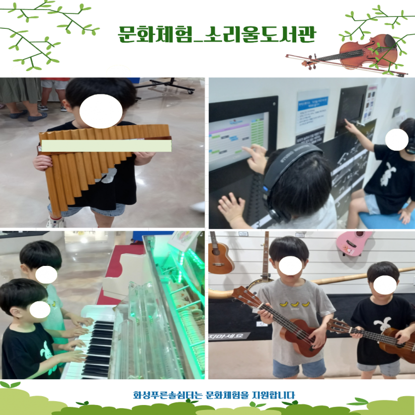 0eb1af1731471274e548cc20789e72da_1760072007_031.png
