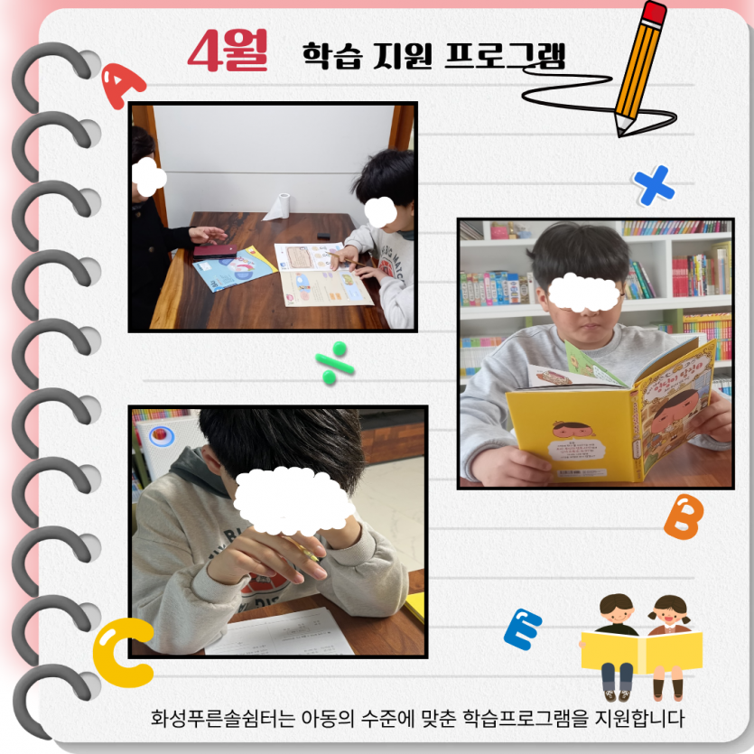 09db3ae89be387b4884ddaa07880a8cc_1778146709_1326.png