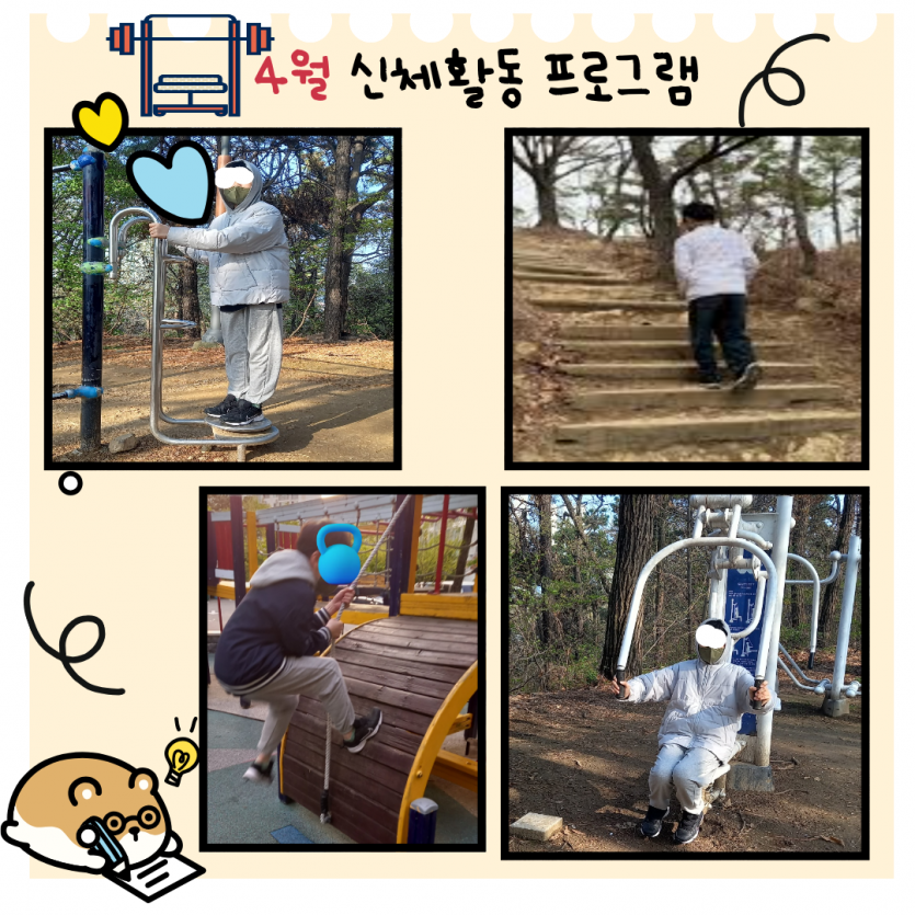 09db3ae89be387b4884ddaa07880a8cc_1778146873_2969.png