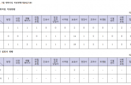 b8ece6d719d97b621242ee18d5e3f8f2_1784168497_6224.png
