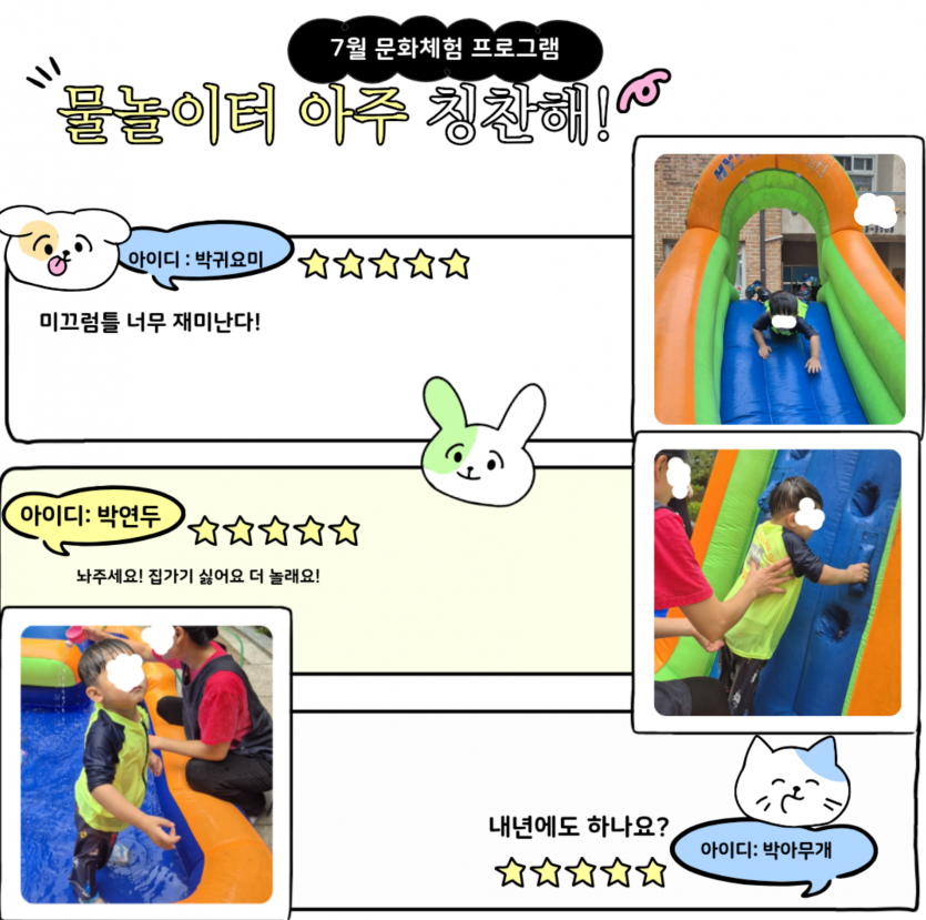 f3cc38c1eec9e1d6cc865df1d9a7e497_1790586213_399.png